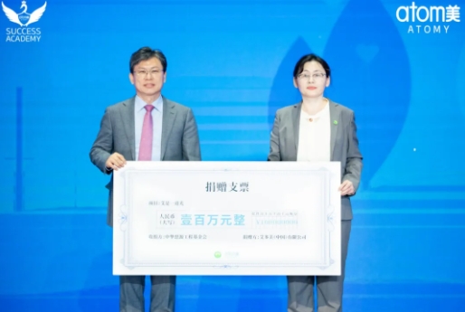 微信截图_20250324203603.png