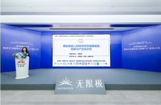 微信截图_20250324200715.png