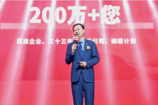 微信截图_20250324170252.png