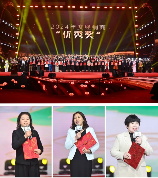 微信截图_20250324211456.png