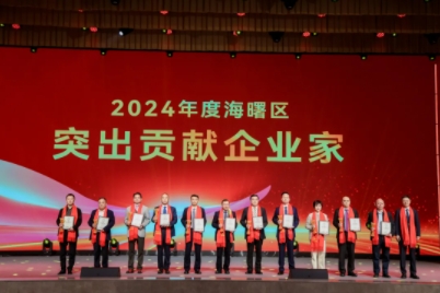 微信截图_20250325133314.png