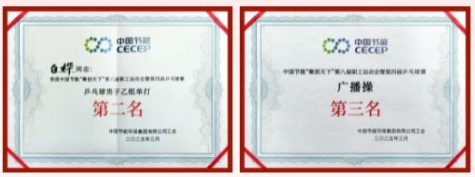 微信截图_20250325134311.png