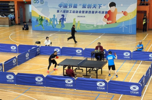 微信截图_20250325134239.png