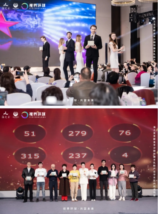 微信截图_20250325135406.png