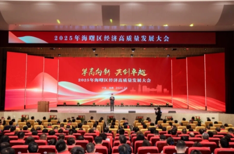微信截图_20250325133232.png