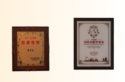 微信截图_20250325133300.png