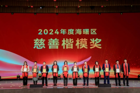 微信截图_20250325133325.png