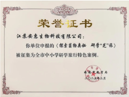 微信截图_20250326155014.png