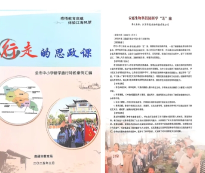 微信截图_20250326155026.png