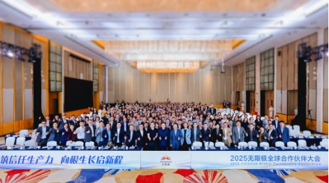 微信截图_20250326160954.png
