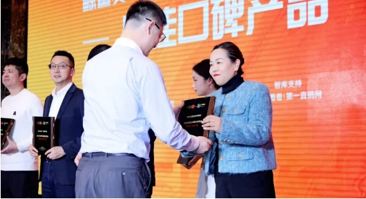 微信截图_20250326133044.png