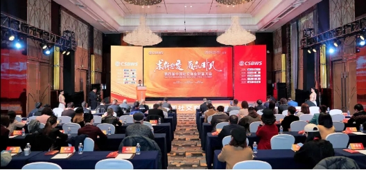 微信截图_20250326133028.png