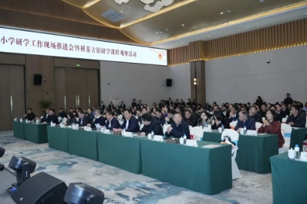 微信截图_20250326154943.png