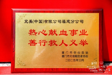 微信截图_20250326155611.png