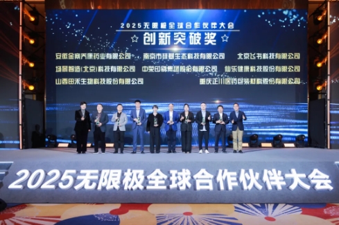 微信截图_20250326160919.png