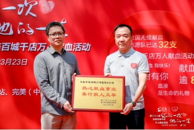 微信截图_20250326155602.png