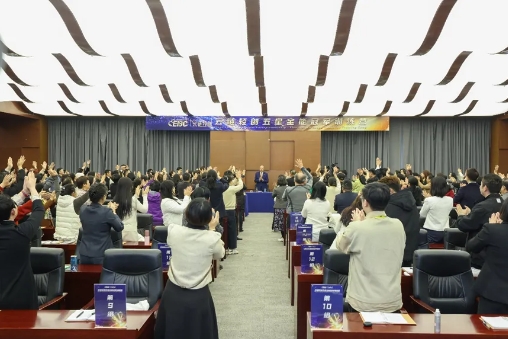 微信截图_20250327165352.png