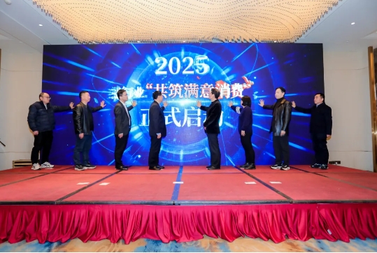 微信截图_20250327155823.png