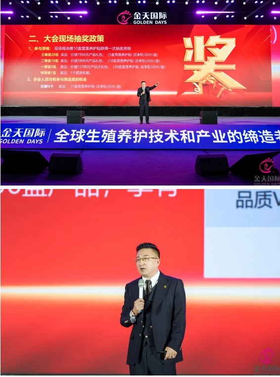 微信截图_20250331105340.png
