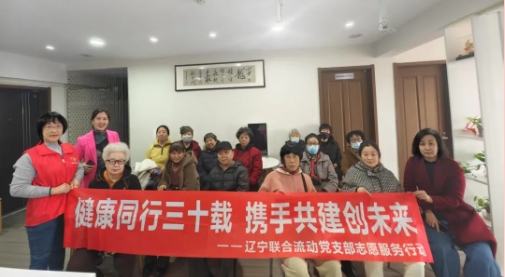 微信截图_20250331135745.png
