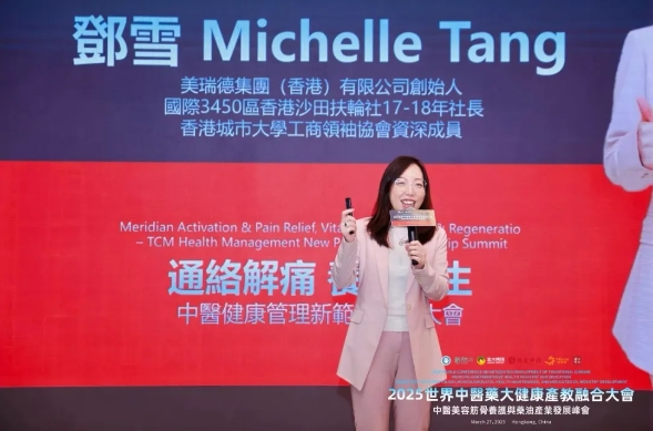 微信截图_20250331102200.png