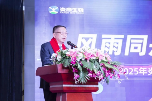 微信截图_20250331141322.png