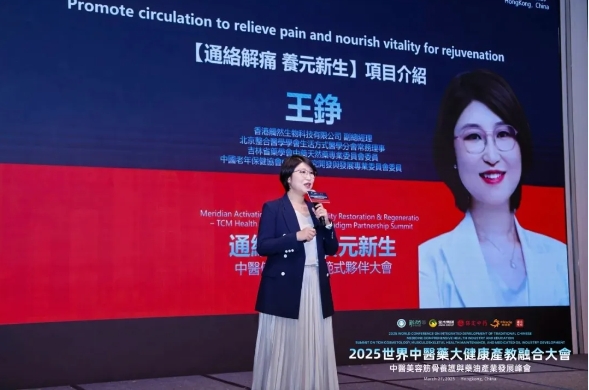 微信截图_20250331102056.png
