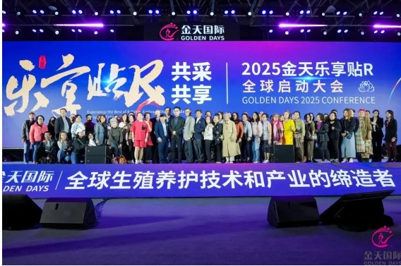 微信截图_20250331105451.png