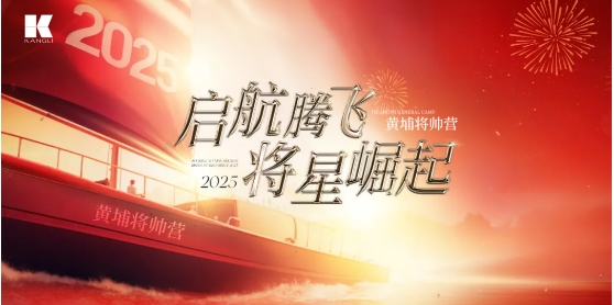 微信截图_20250331151359.png