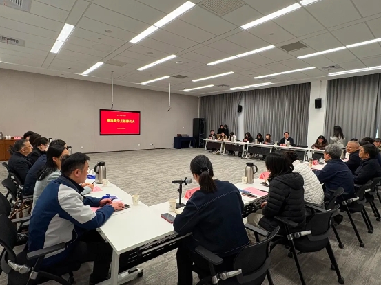 微信截图_20250331160836.png