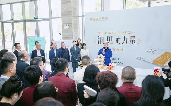 微信截图_20250331170334.png