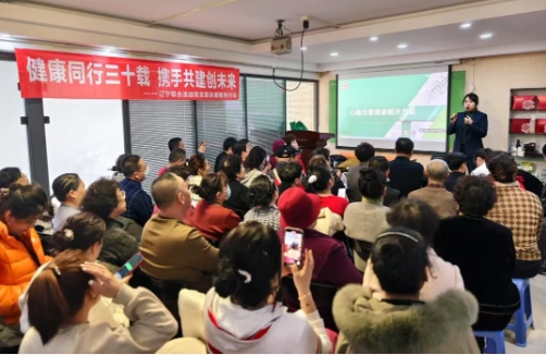 微信截图_20250331135823.png