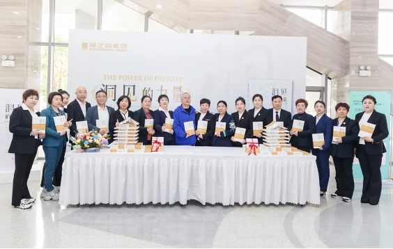 微信截图_20250331170439.png
