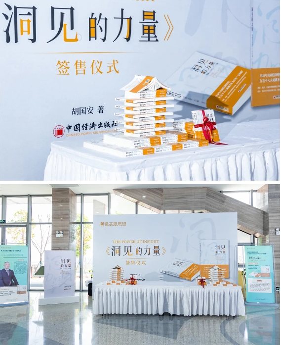 微信截图_20250331170532.png