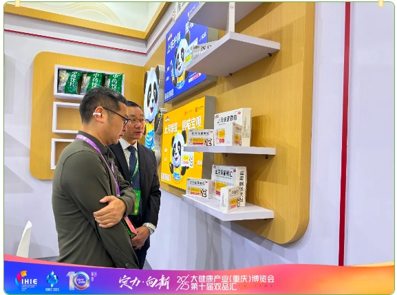 微信截图_20250331144124.png