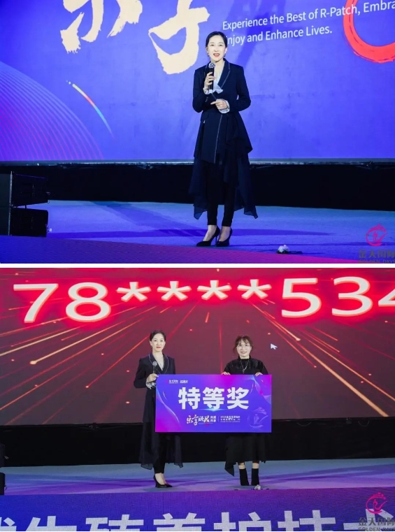 微信截图_20250331105351.png