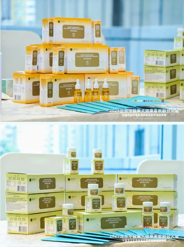 微信截图_20250331102111.png