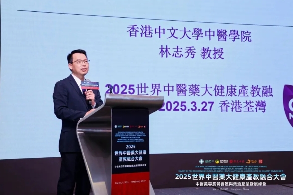 微信截图_20250331102008.png