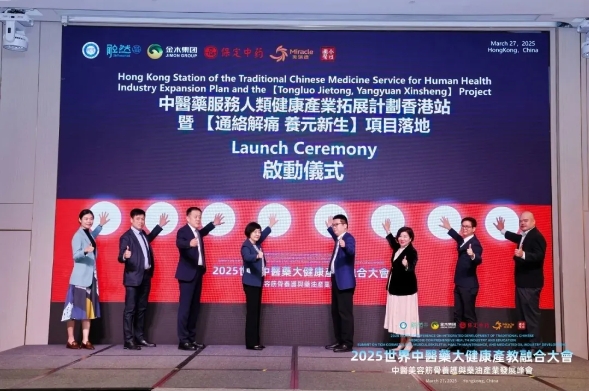微信截图_20250331102032.png