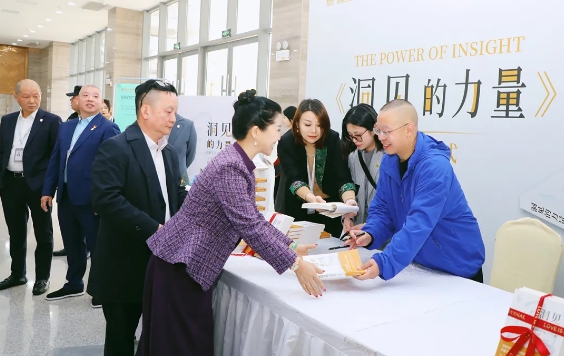 微信截图_20250331170402.png