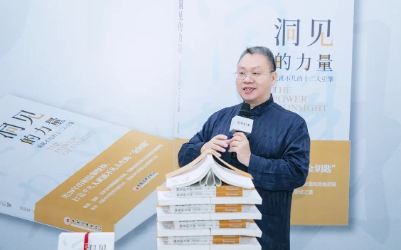 微信截图_20250331170327.png