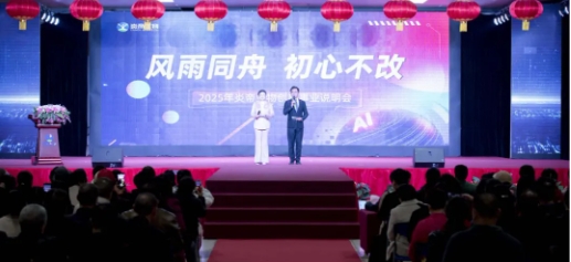 微信截图_20250331141306.png