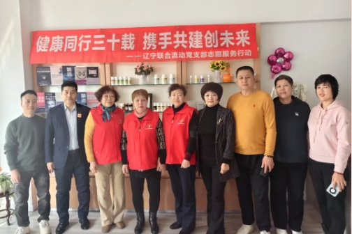 微信截图_20250331135754.png