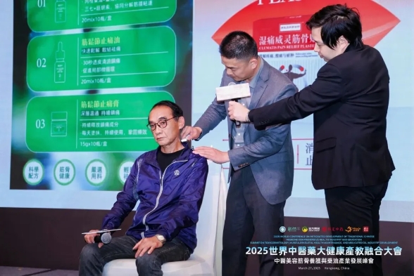 微信截图_20250331102135.png