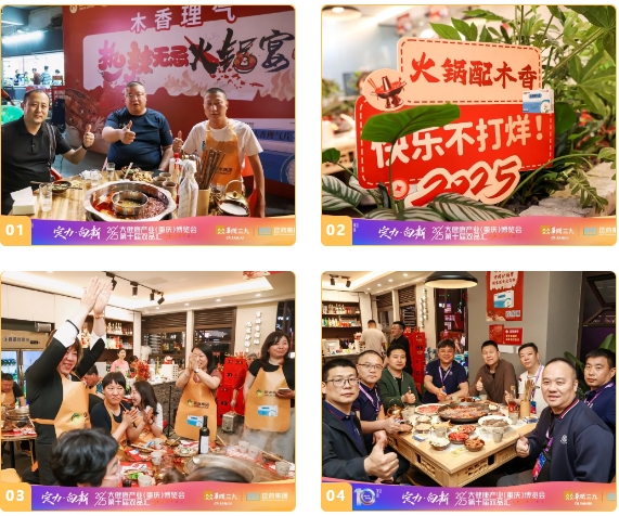 微信截图_20250331144153.png