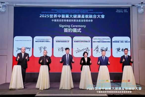 微信截图_20250331102024.png