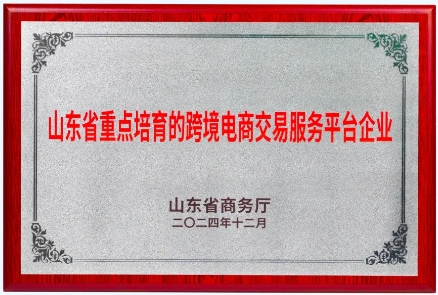 微信截图_20250331114218.png