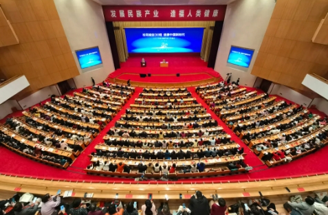 微信截图_20250331165444.png