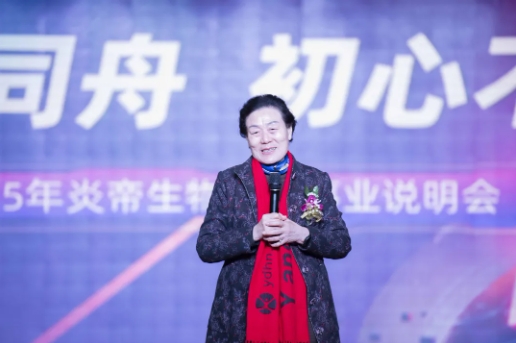 微信截图_20250331141215.png
