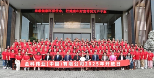 微信截图_20250331115354.png